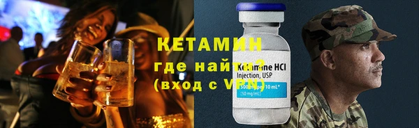 MDMA Беломорск
