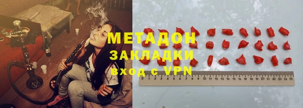 MDMA Беломорск