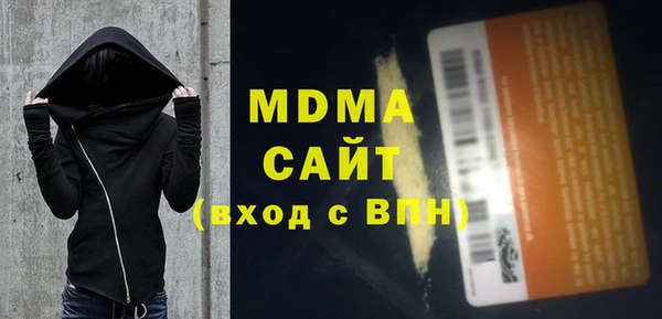 мяу мяу мука Белоозёрский