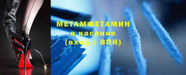 мяу мяу мука Белоозёрский