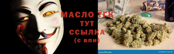 мяу мяу мука Белоозёрский