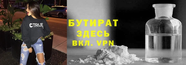 MDMA Беломорск
