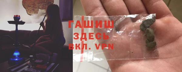MDMA Беломорск