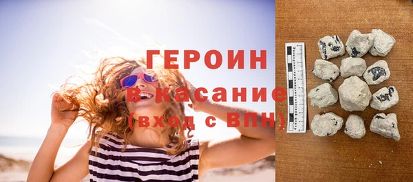 MDMA Беломорск