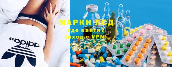 мяу мяу мука Белоозёрский