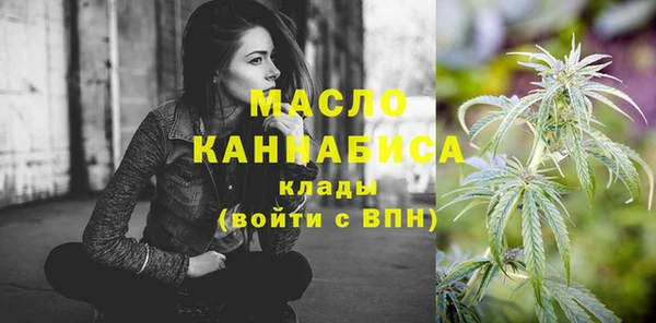 мяу мяу мука Белоозёрский