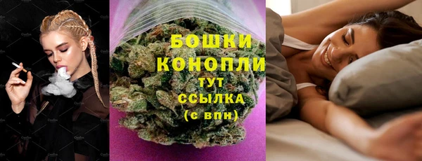мяу мяу мука Белоозёрский