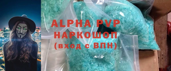 мяу мяу мука Белоозёрский