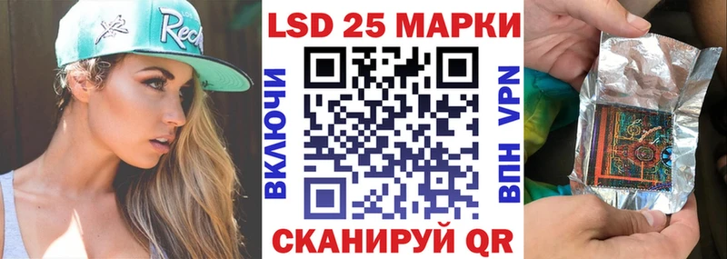 закладки  Малмыж  Марки NBOMe 1,8мг 
